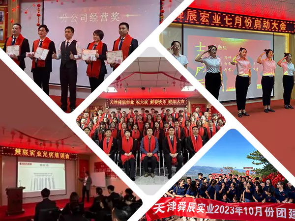 Budujte s kulturou, spojte se s týmem a nakreslete nový plán pro vysoce kvalitní vývoj.